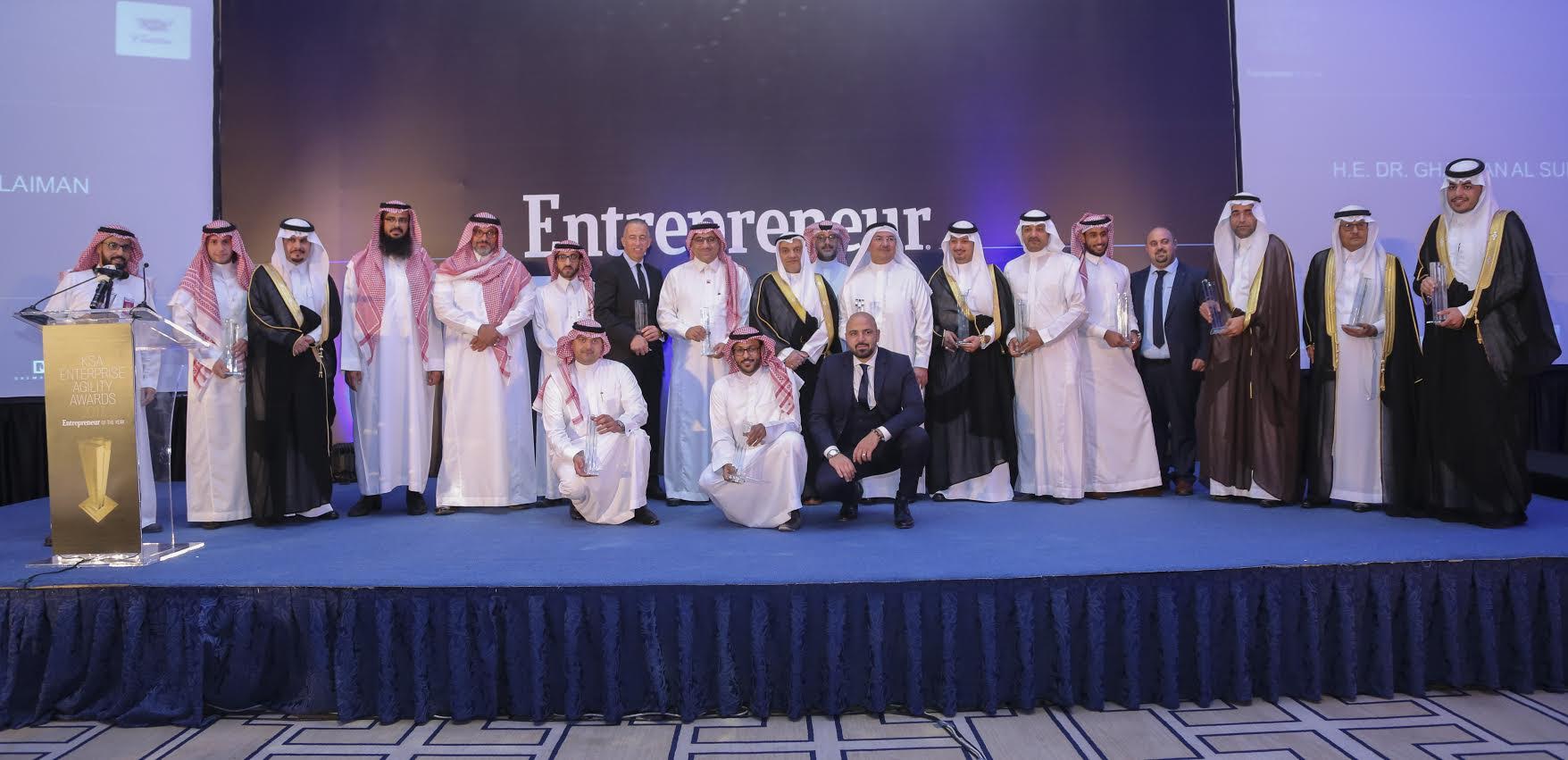 Entrepreneur Arabia